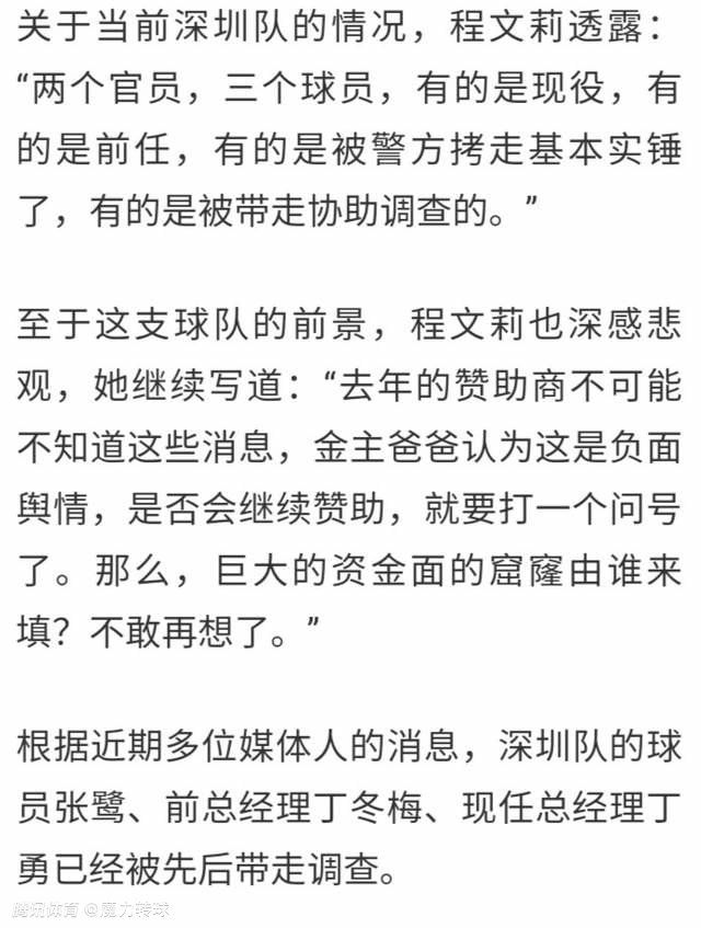 讲述三个伴侣在洛杉矶一所酒店工作，当呈现持枪暴徒挟持人质、为求高价赎金事务后，三人必需睁开救援，成为“英雄”。